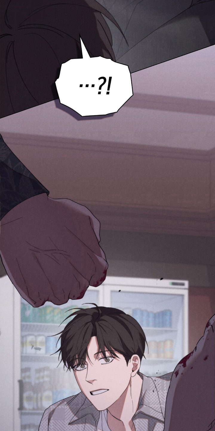 卧底大佬漫画,第13章：无奈出手5图