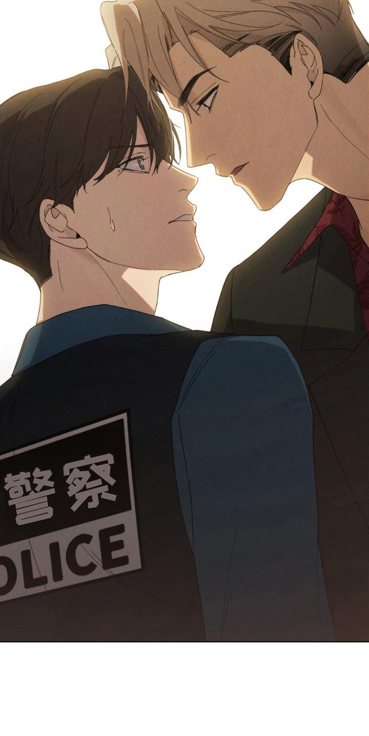 卧底大佬漫画,第8章：没有长进5图