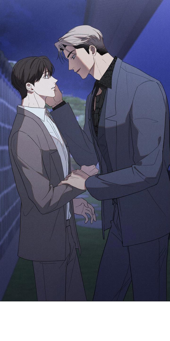 卧底大佬漫画,第32章：真是个混蛋2图