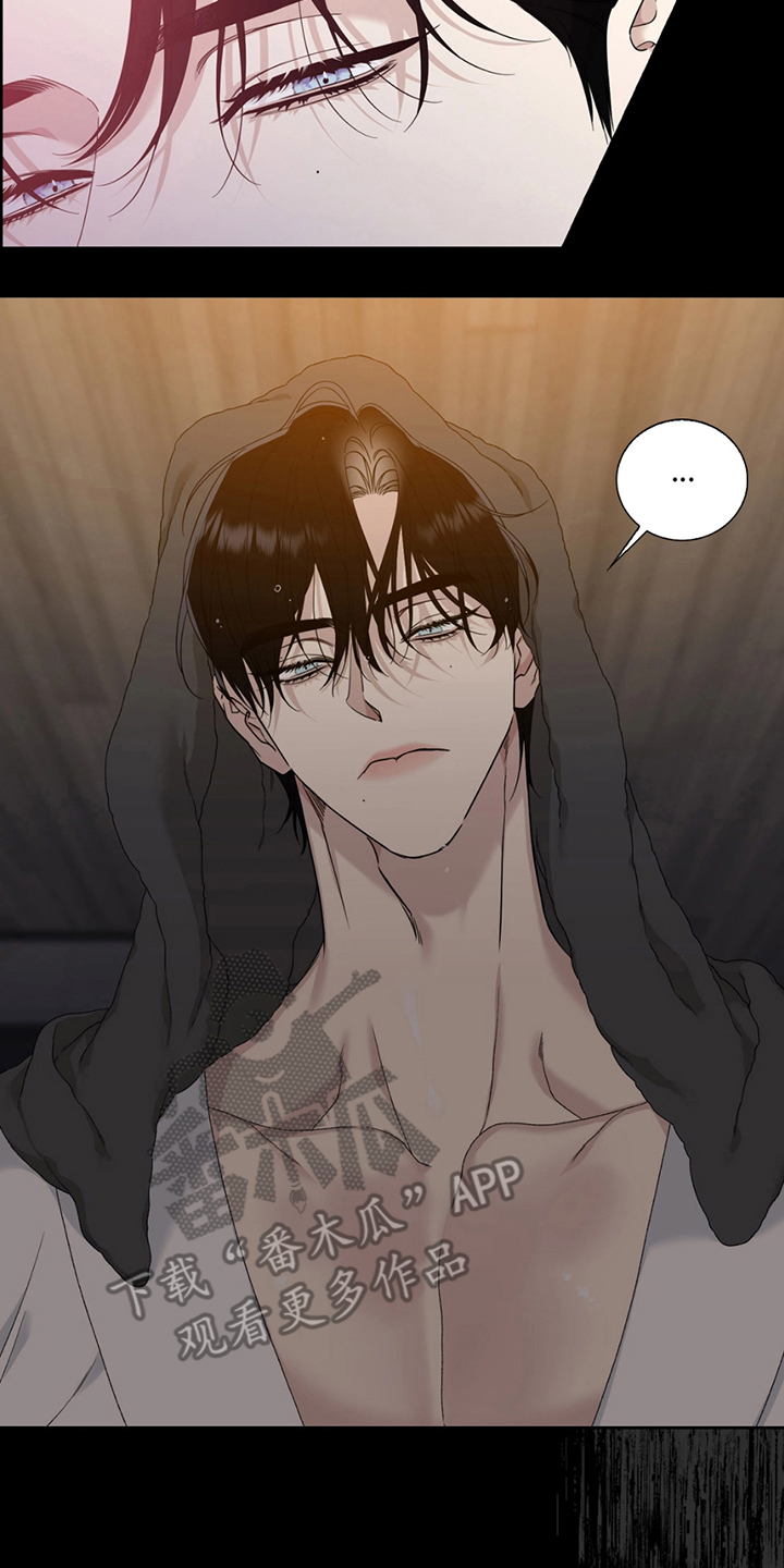 踏浪而行漫画,第1章：预告，即将上架3图