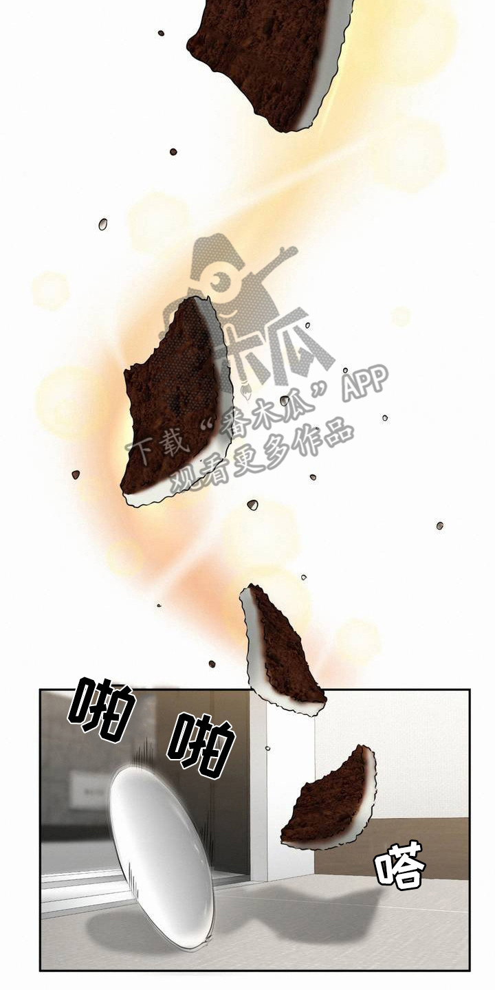 幸运便利店漫画,第4章：巧合1图