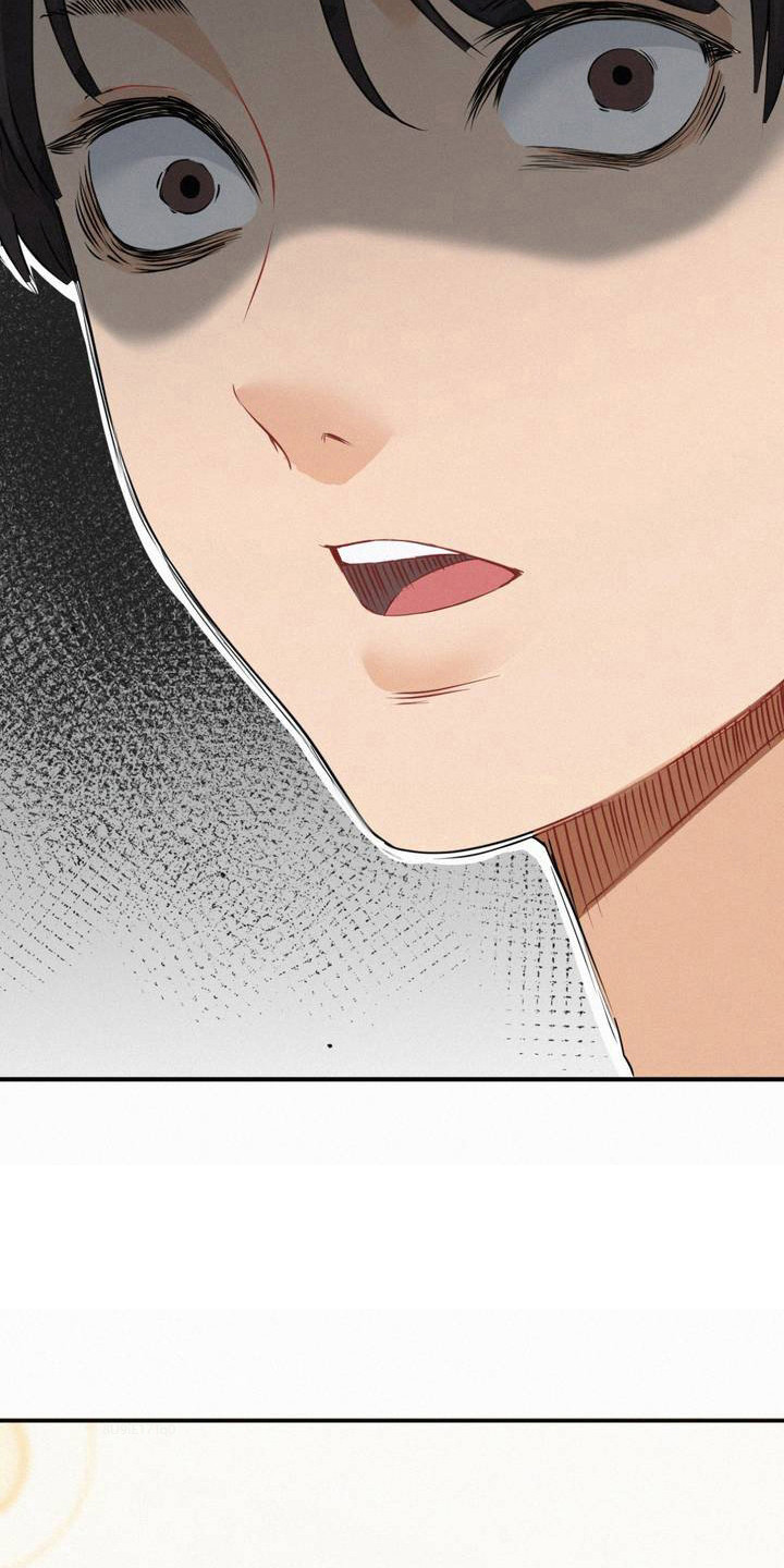 幸运便利店漫画,第5章：尖叫2图