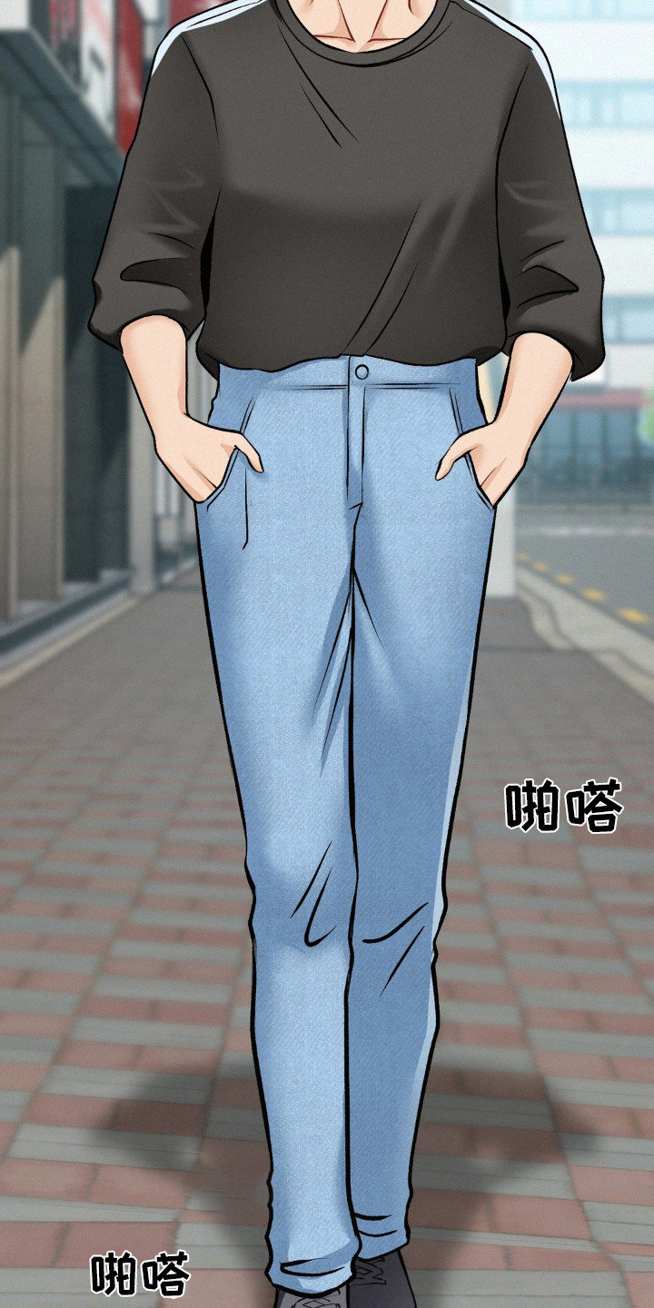 幸运便利店漫画,第14章：前男友3图