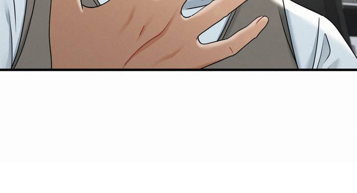 幸运便利店漫画,第2章：中大奖4图