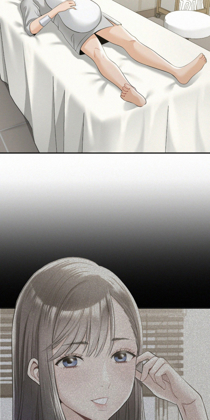 幸运便利店漫画,第8章：很紧张5图