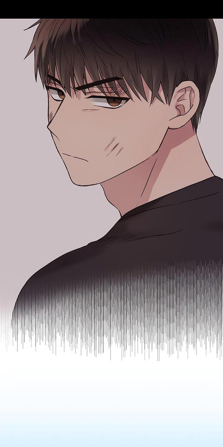 齐齐的新生活漫画,第21章：教训一顿1图