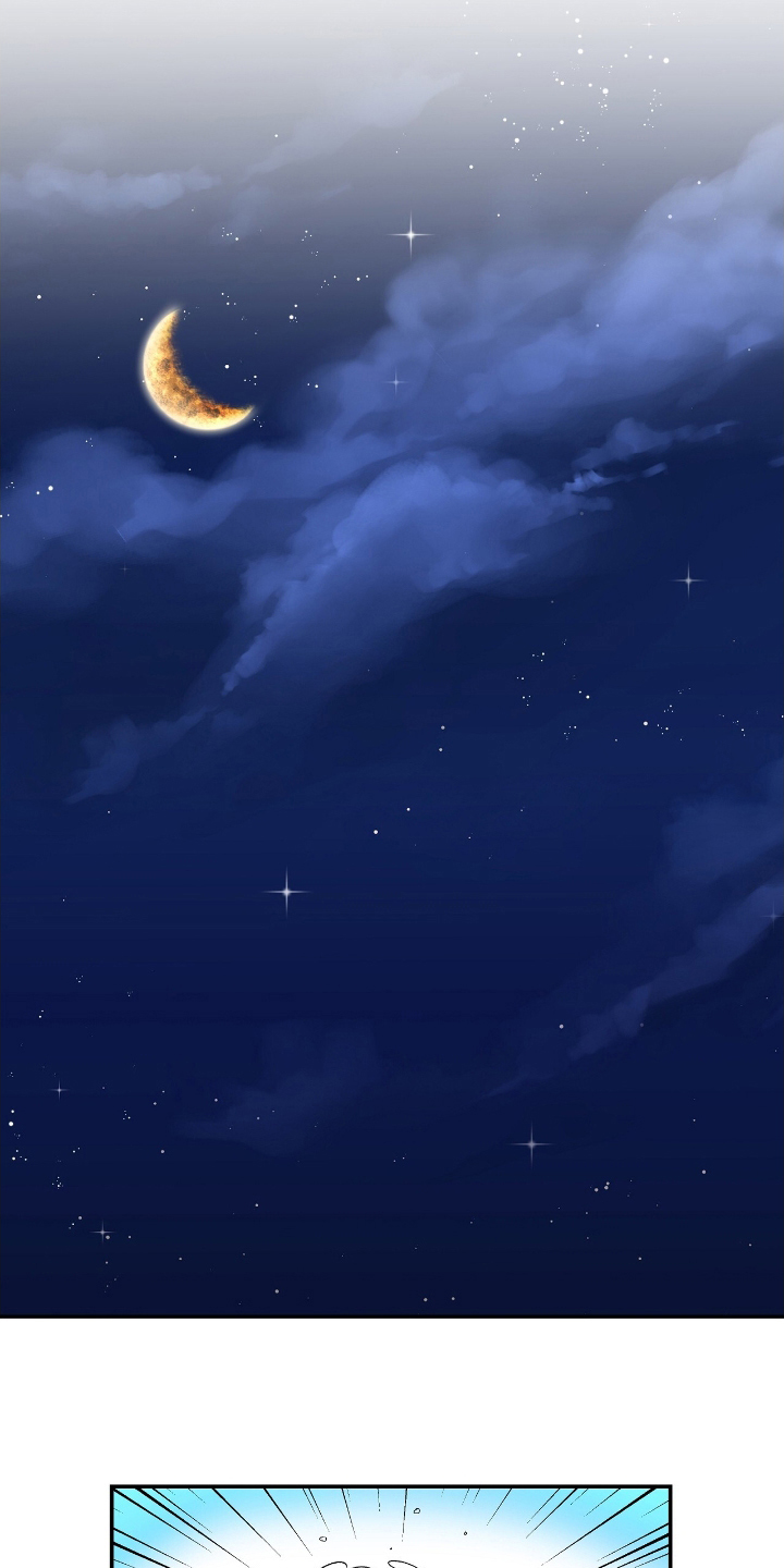 齐齐的新生活漫画,第3章：毕业5图