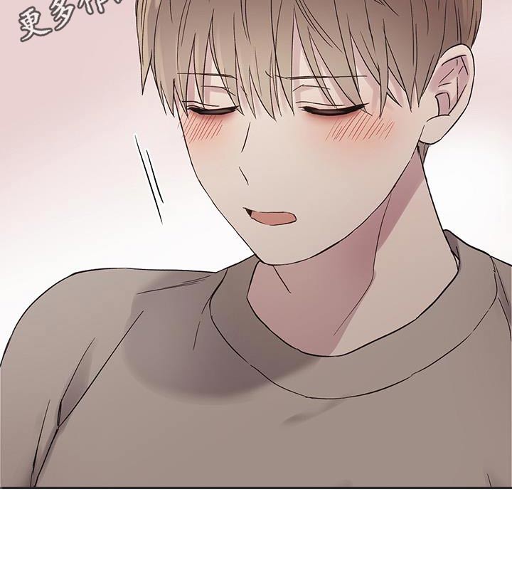 齐齐的新生活漫画,第21章：教训一顿5图