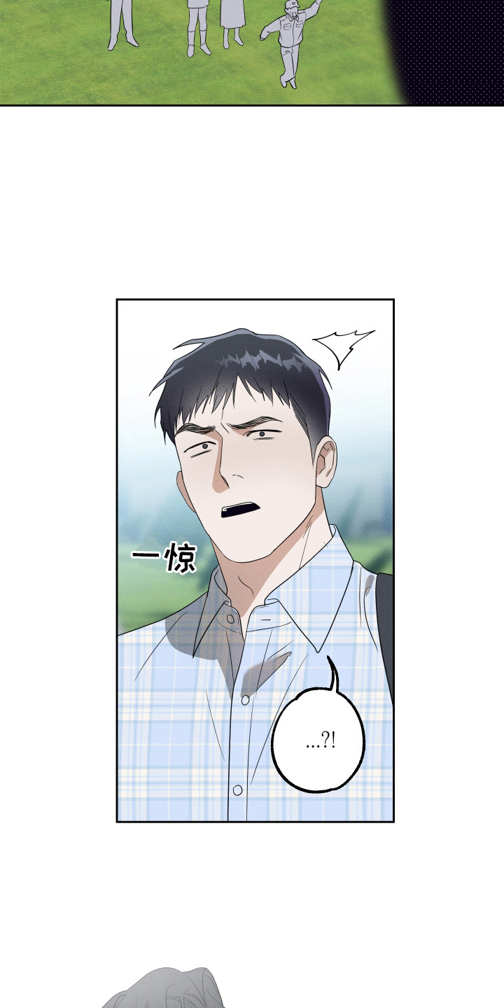 报恩的喜鹊车多吗漫画,第5章：丑态5图