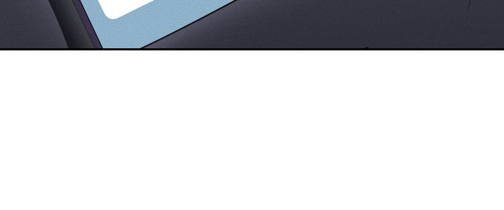 报恩的喜鹊漫画免费漫画,第7章：悸动的感觉3图