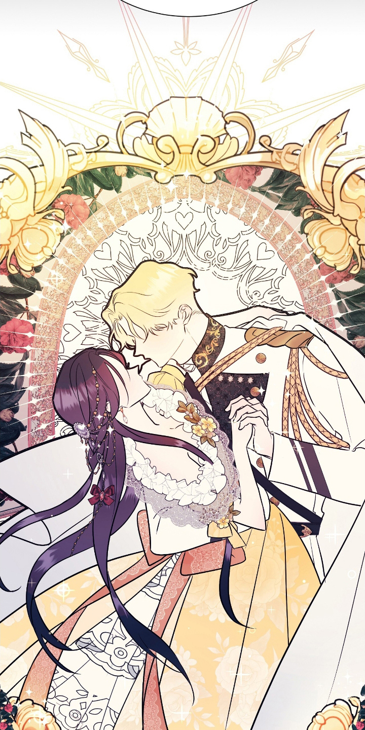 反派女主自救指南漫画,第6章：裂痕5图