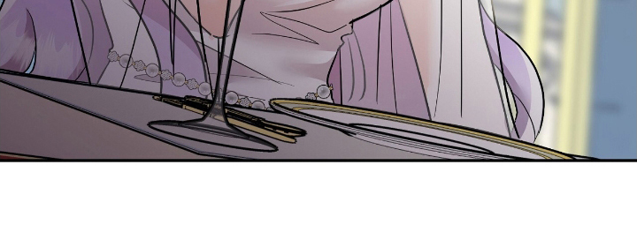 反派女主逆袭漫画,第18章：名字4图