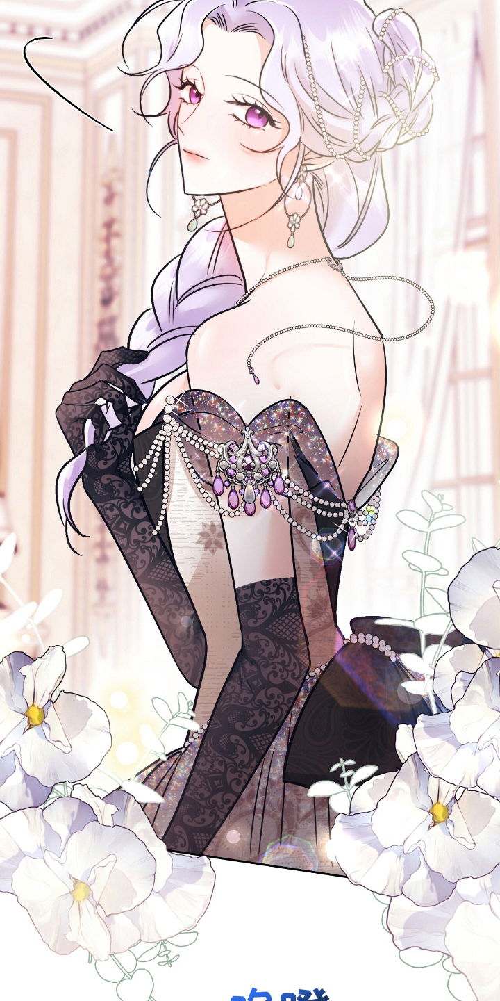 反派女主自救指南漫画,第3章：一模一样3图