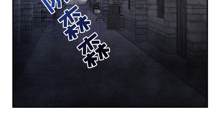 反派女主自救指南漫画,第21章：开门4图