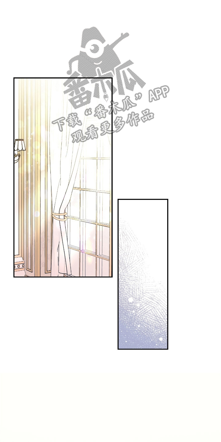 反派女主自救指南漫画,第21章：开门2图