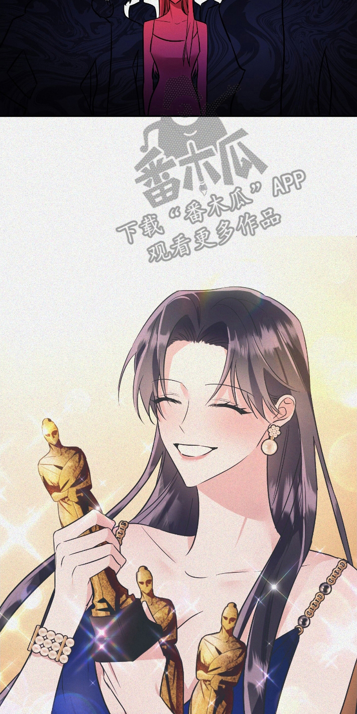 反派女主的攻略指南漫画,第12章：不想死1图