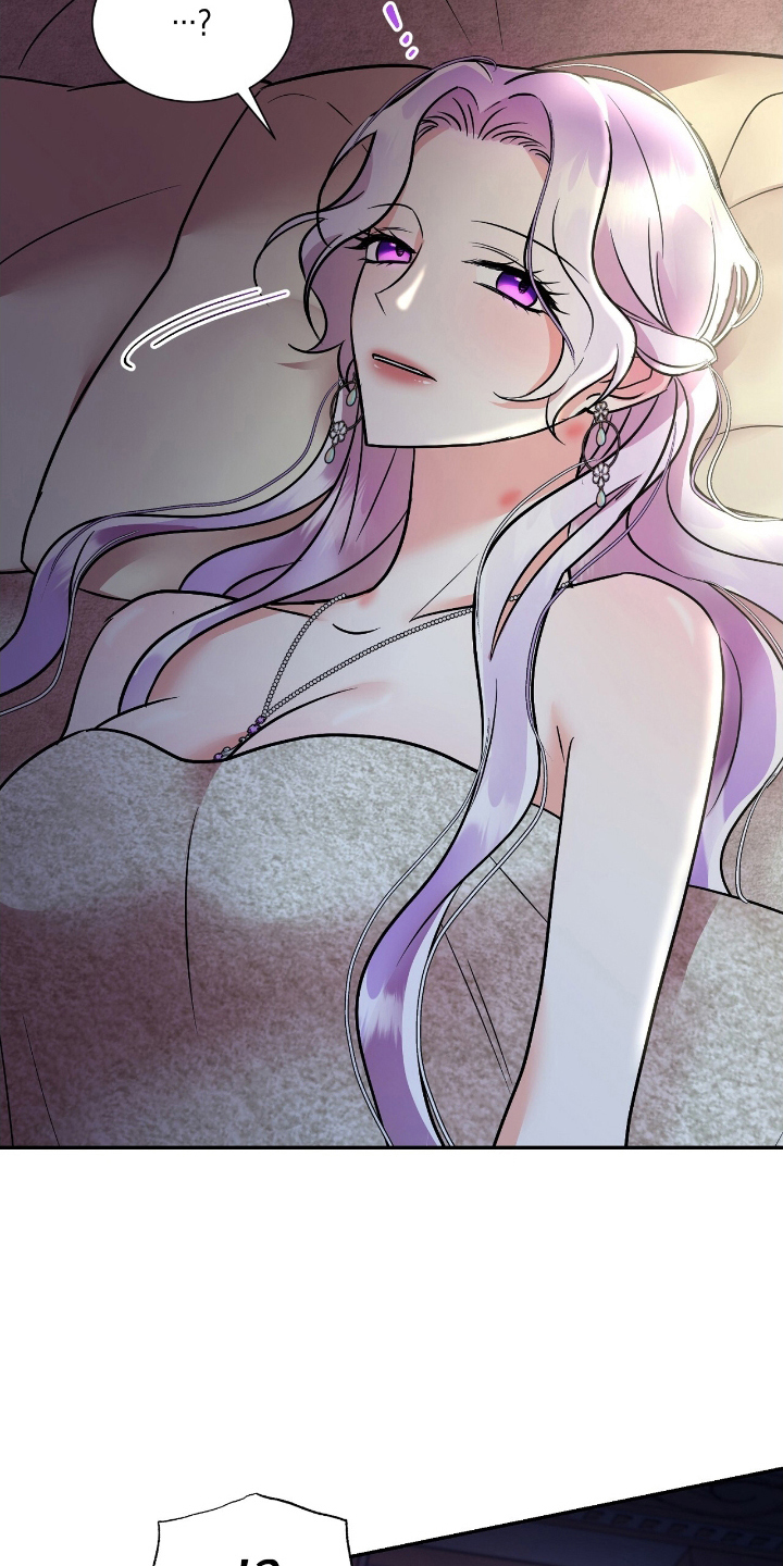 反派女主自救指南漫画,第9章：辛苦了5图