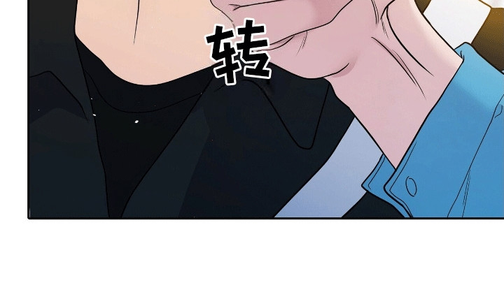 爱上搏击小将漫画,第8章：温水煮青蛙3图