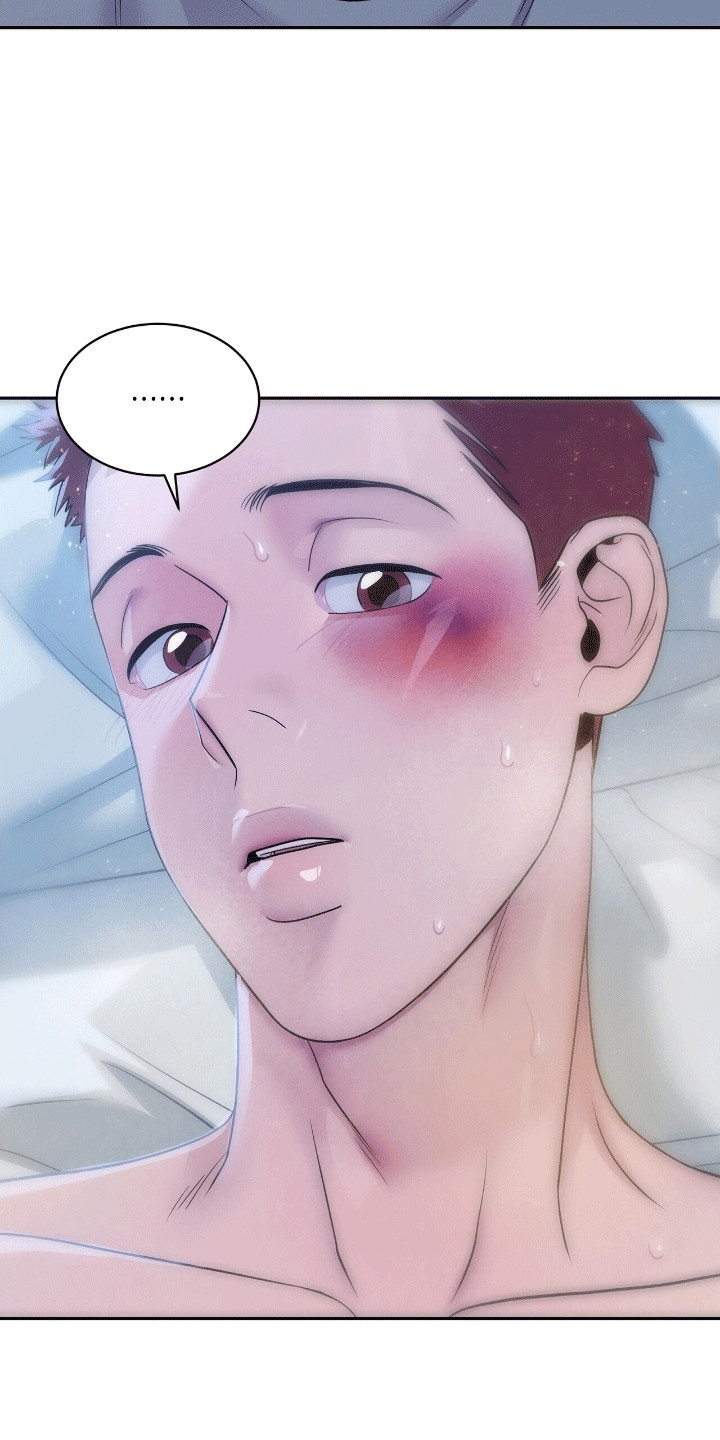 爱上搏击小将漫画,第11章：得偿所愿5图