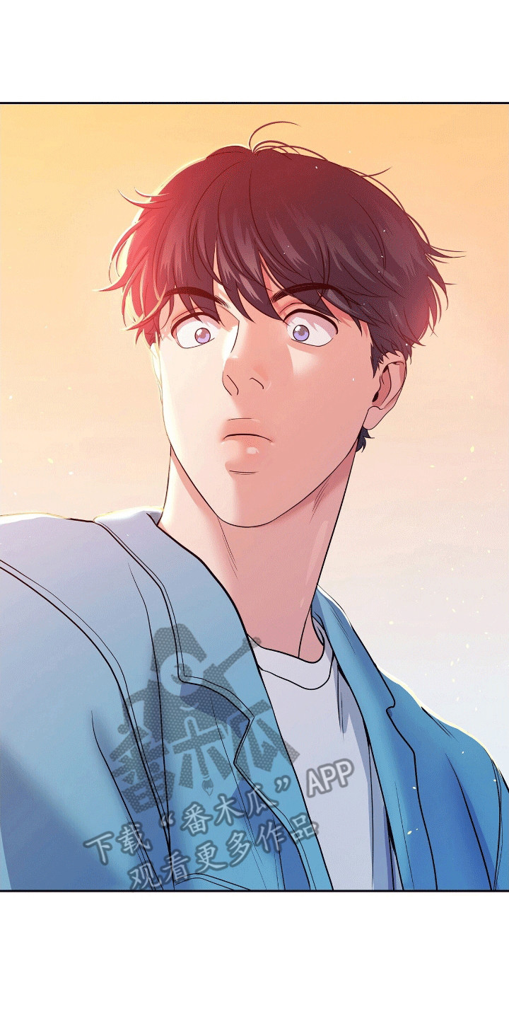 爱上搏击小将漫画,第8章：温水煮青蛙5图