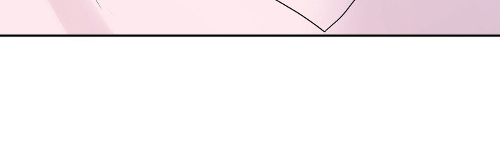 爱上搏击小将漫画,第14章：易感期2图