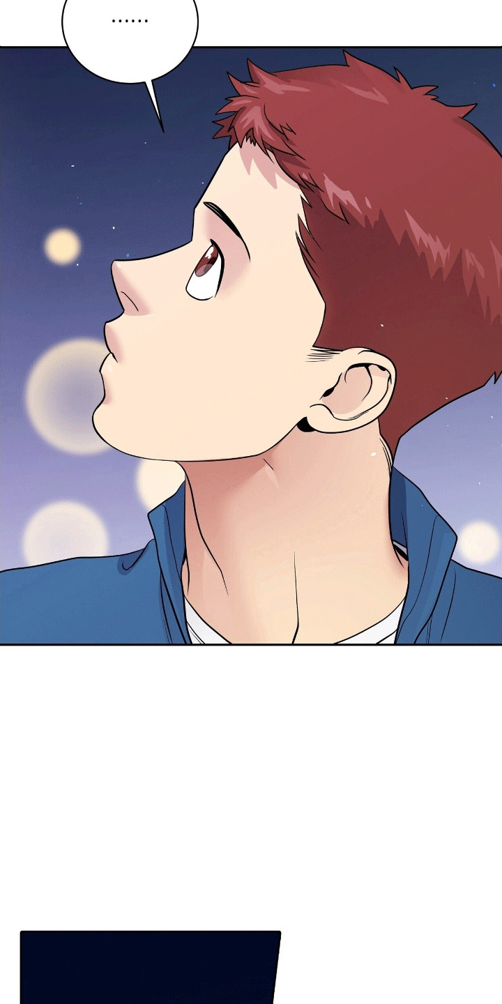 爱上搏击小将漫画,第7章：滑铁卢1图