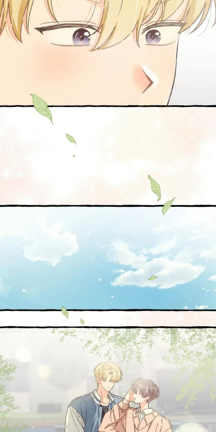 绝对万人迷漫画,第5章：香气5图