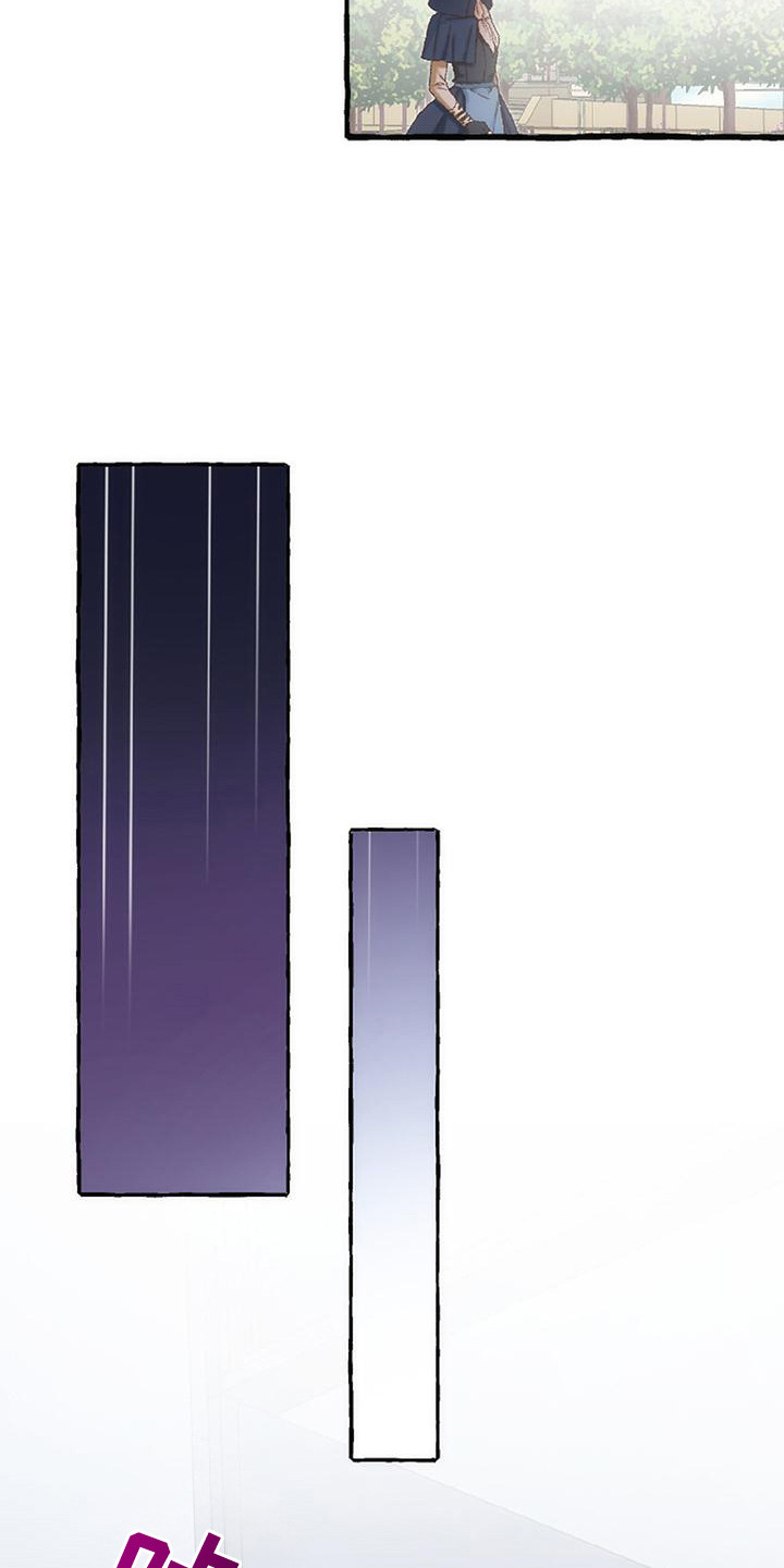 绝对万人迷漫画,第17章：原点3图