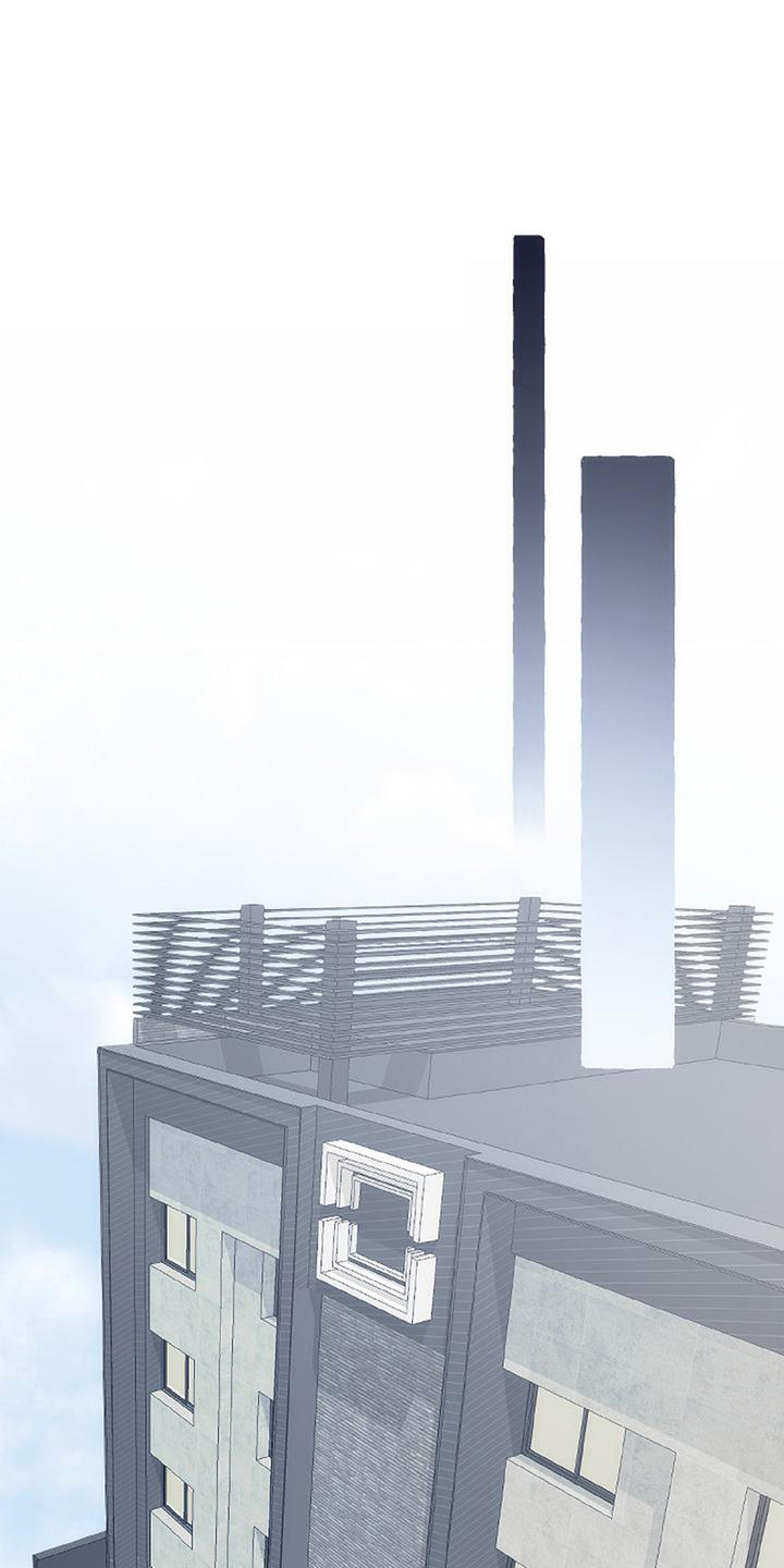 绝对万人迷漫画,第11章：误会1图