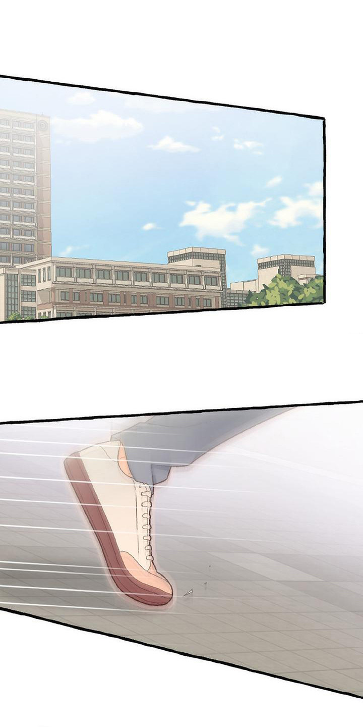 绝对万人迷漫画,第17章：原点4图