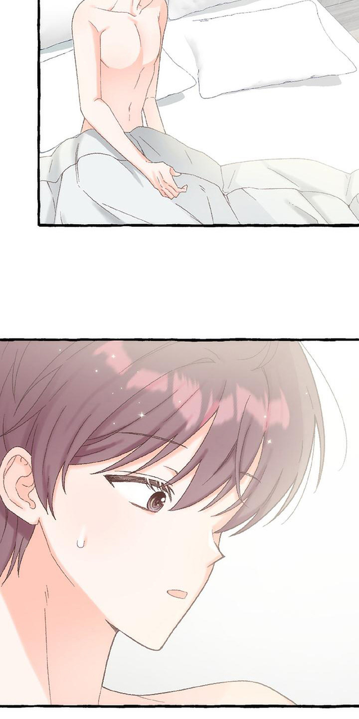 绝对万人迷漫画,第11章：误会3图