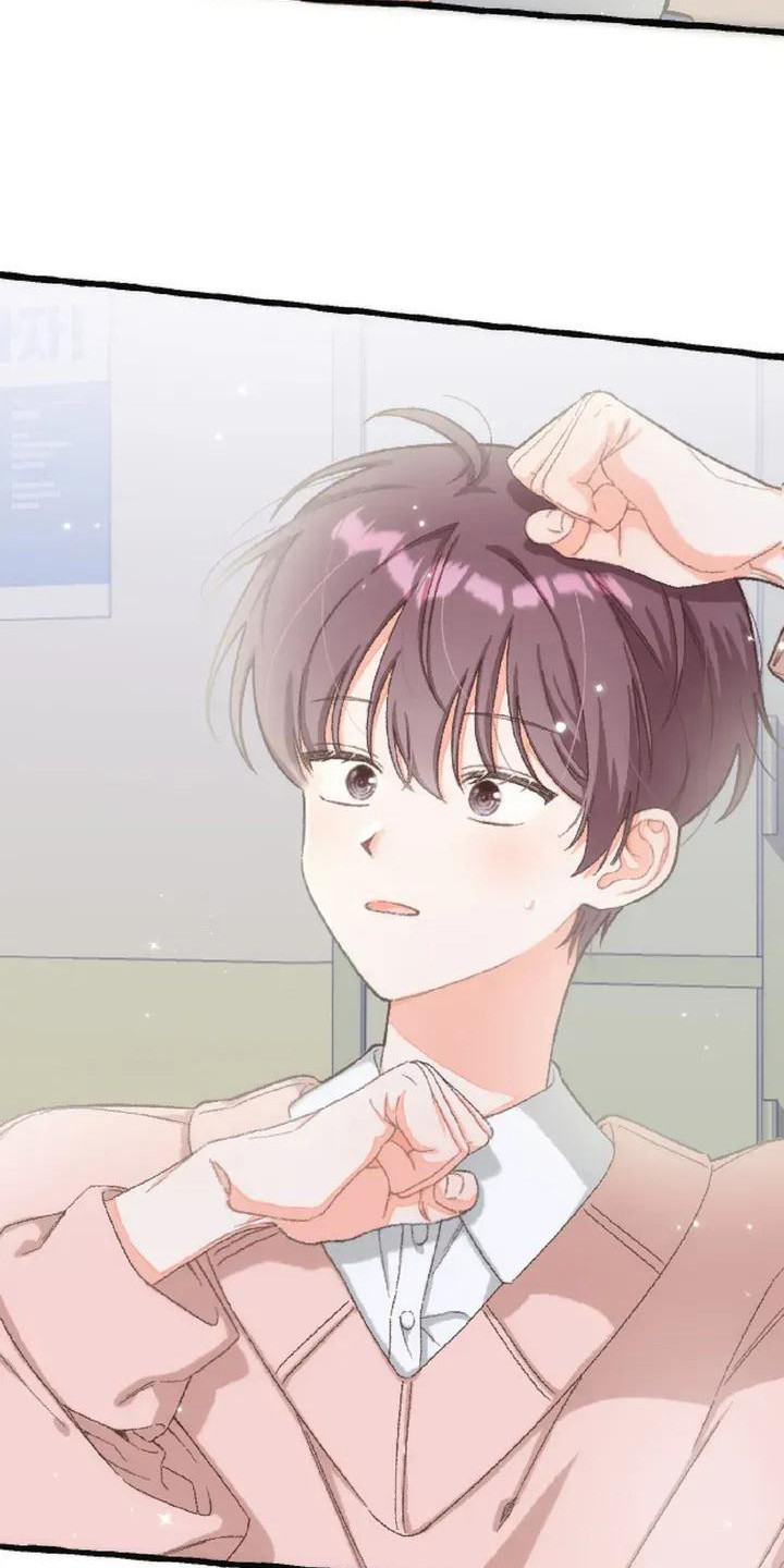 绝对万人迷漫画,第3章：没有变化4图