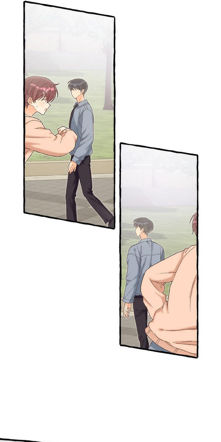 绝对万人迷漫画,第17章：原点5图