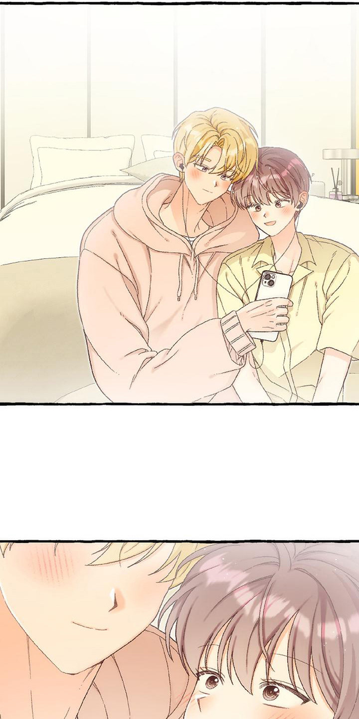 绝对万人迷漫画,第18章：甜蜜浪漫（完结）1图