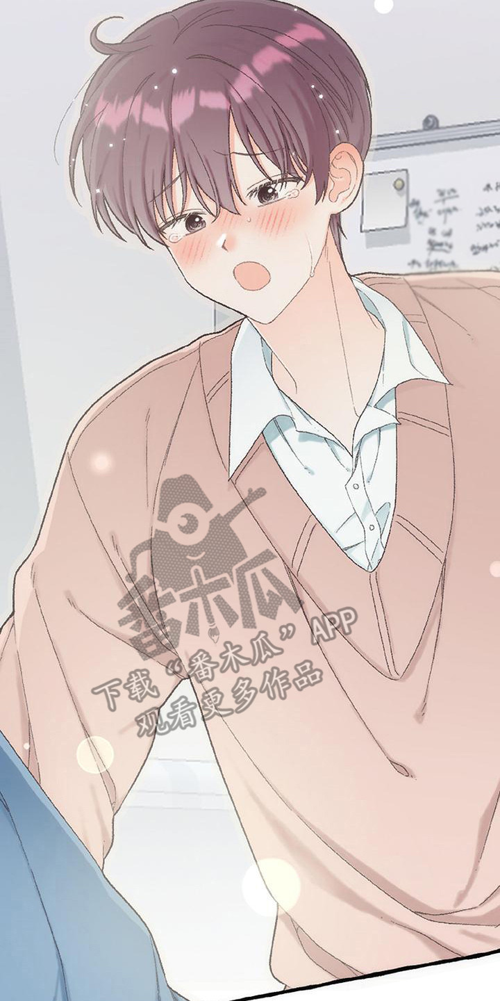 绝对万人迷漫画,第18章：甜蜜浪漫（完结）2图