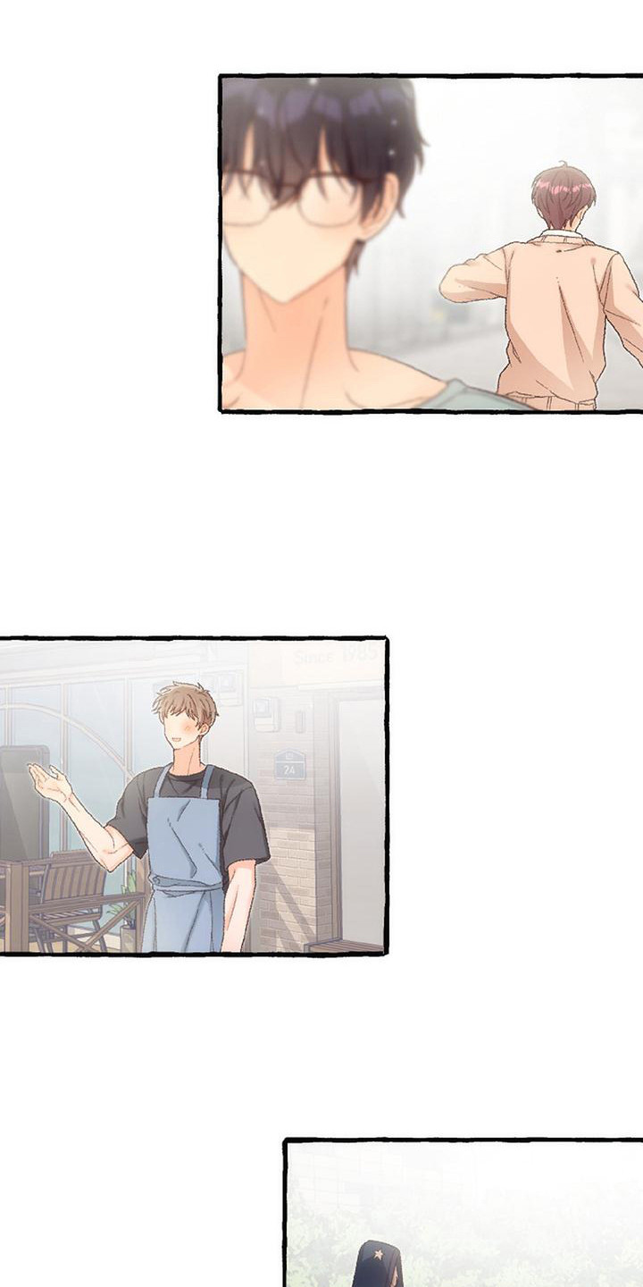 绝对万人迷漫画,第17章：原点2图