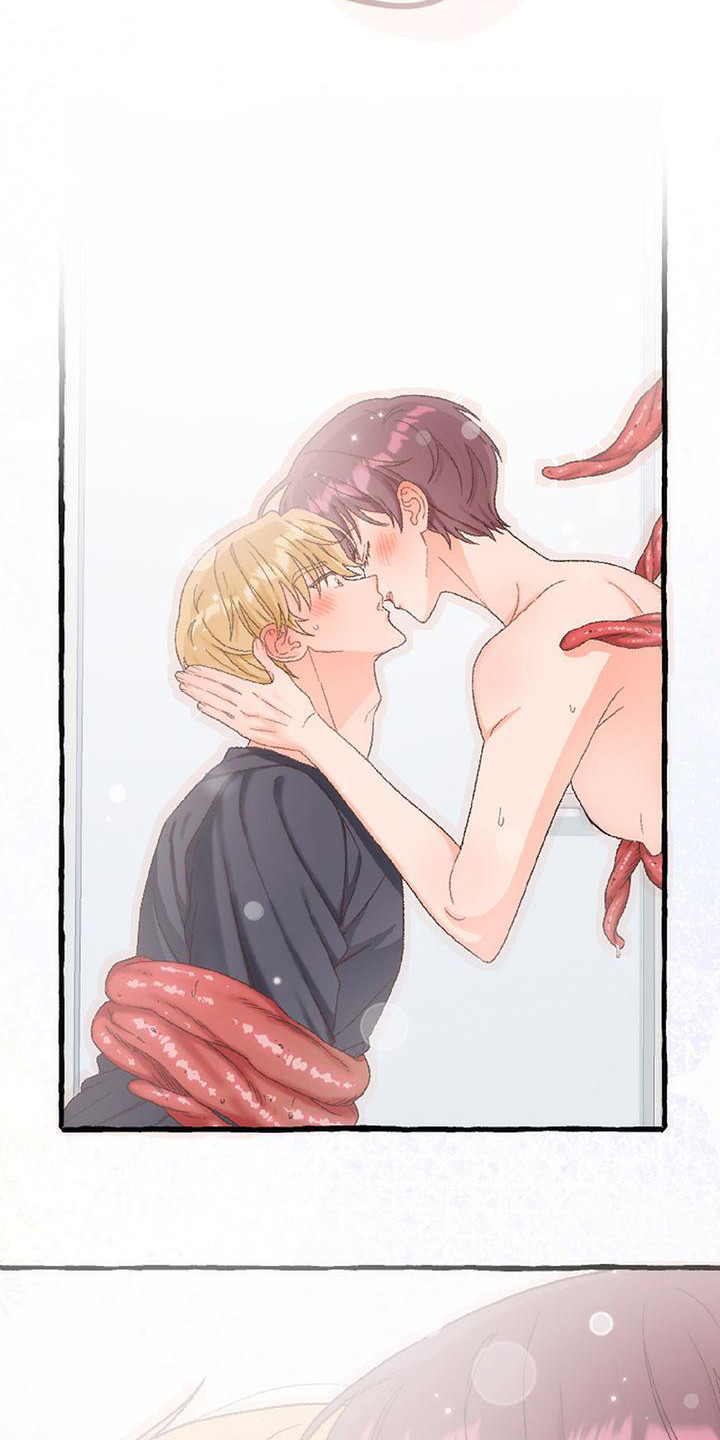 绝对万人迷漫画,第13章： 无法思考3图