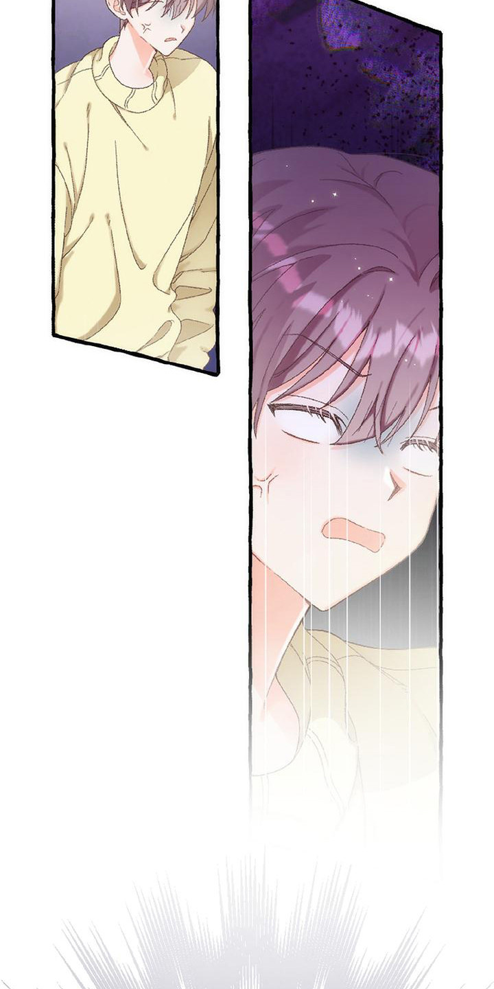 绝对万人迷漫画,第11章：误会2图