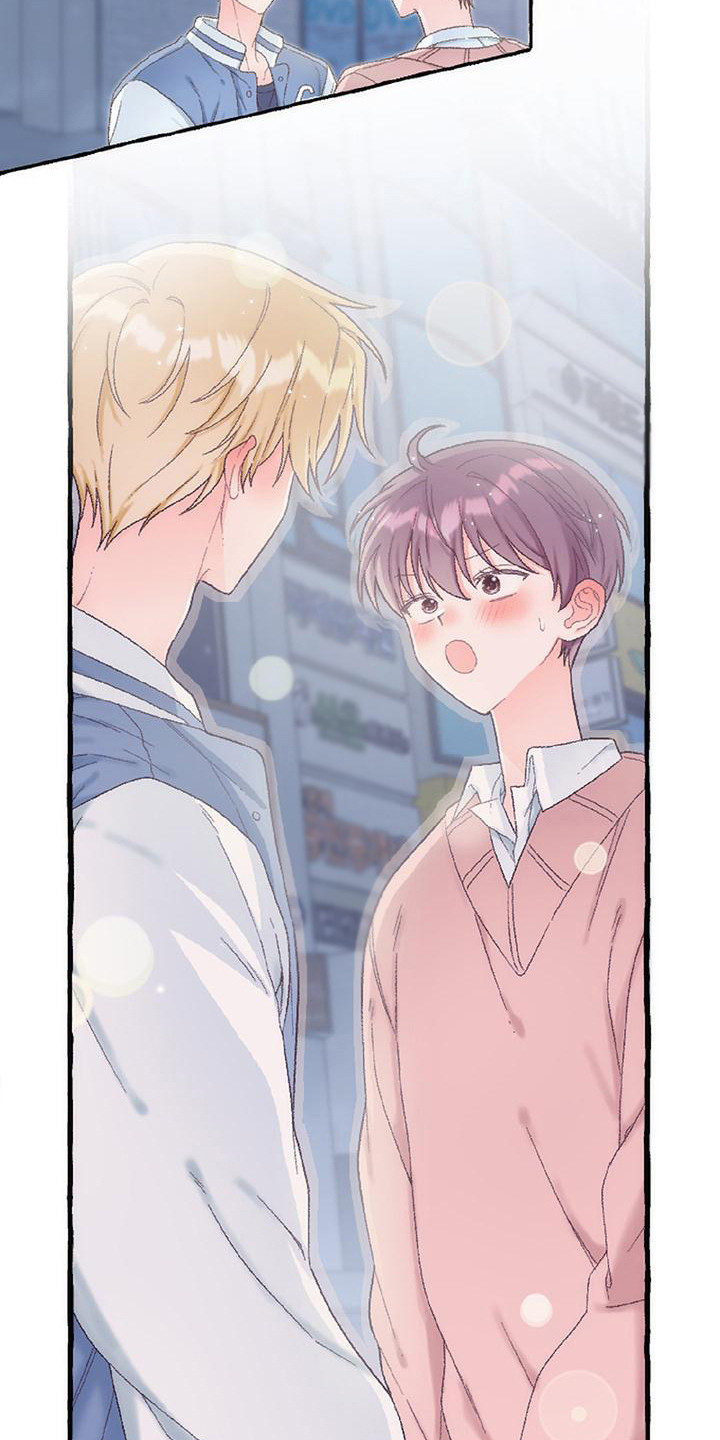 绝对万人迷漫画,第15章： 待在一起1图