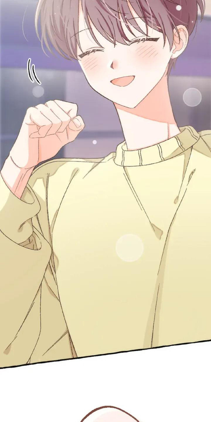 绝对万人迷漫画,第8章：麻烦你了4图