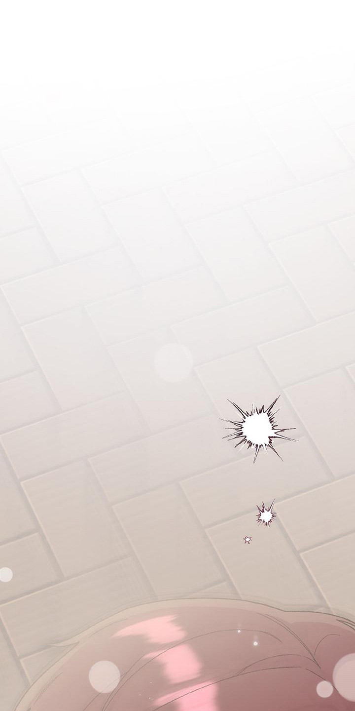 绝对万人迷漫画,第17章：原点1图