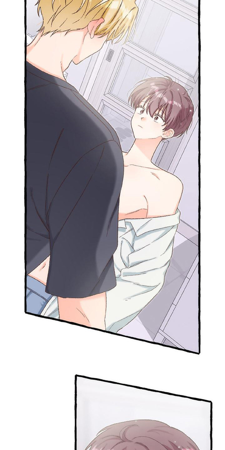 绝对万人迷漫画,第8章：麻烦你了3图