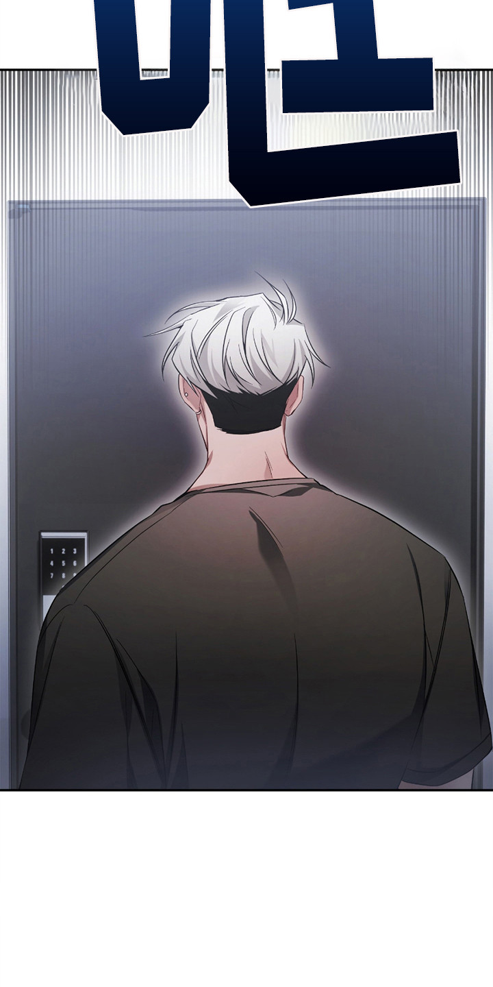 迟来的幸运韩漫角色介绍漫画,第2章：撒娇5图