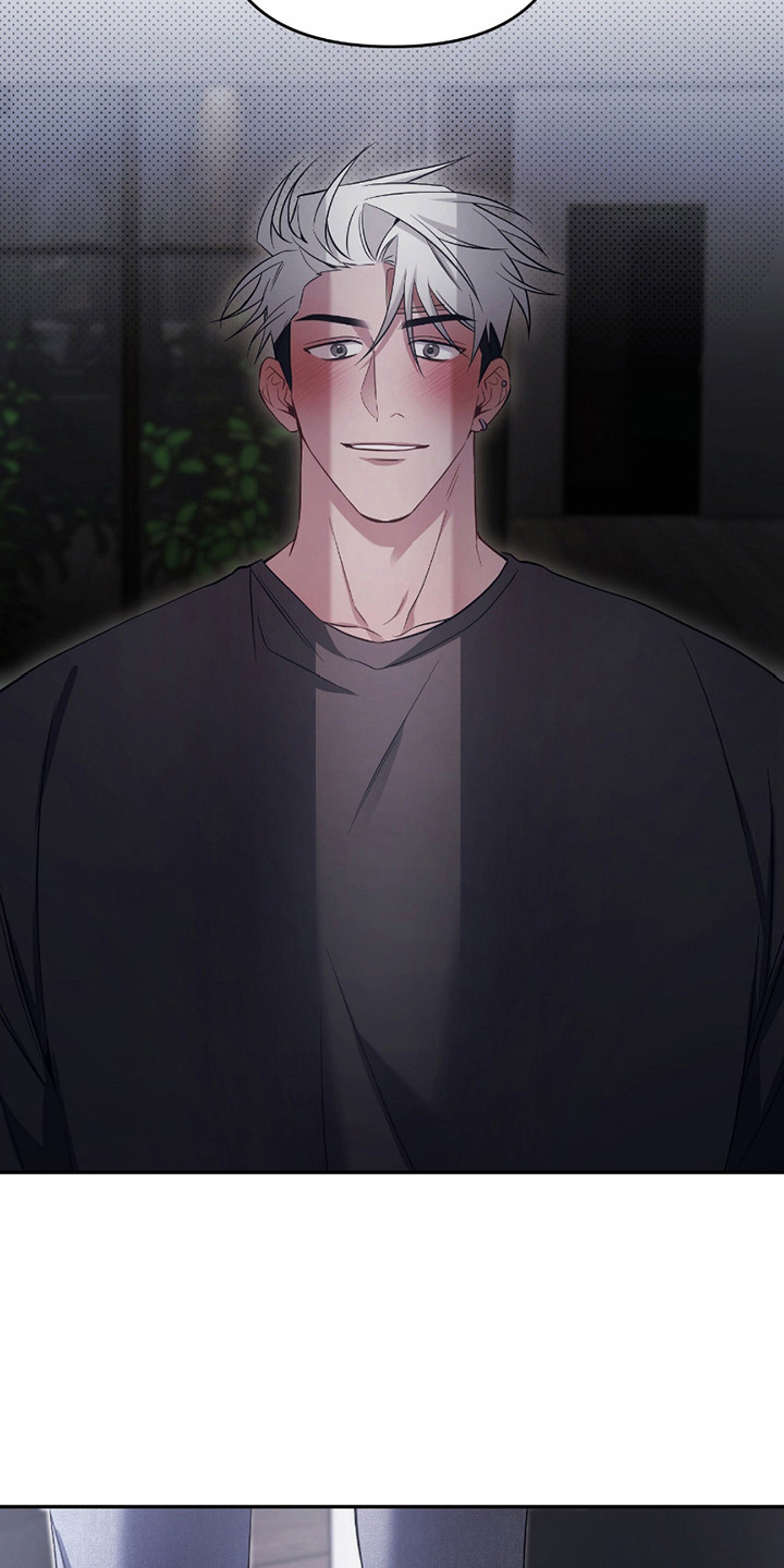 迟来的幸运高考漫画,第3章：呢喃1图