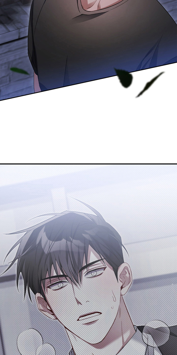 迟来的幸运韩漫角色介绍漫画,第2章：撒娇4图