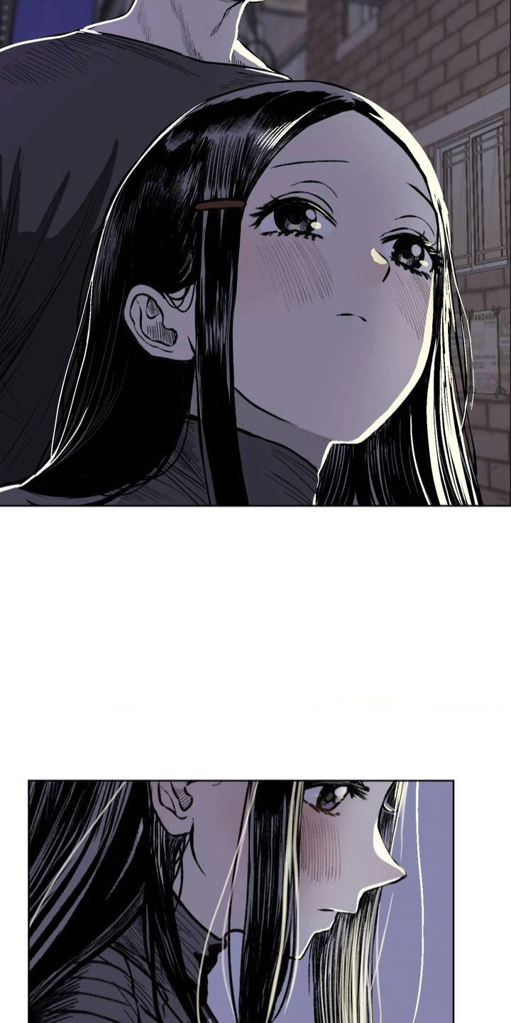 孤僻同学心理变化漫画,第11章：送她回家5图