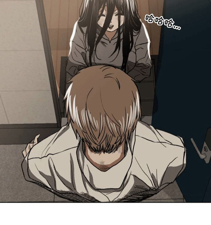 改造直男舍友漫画,第18章：和好2图