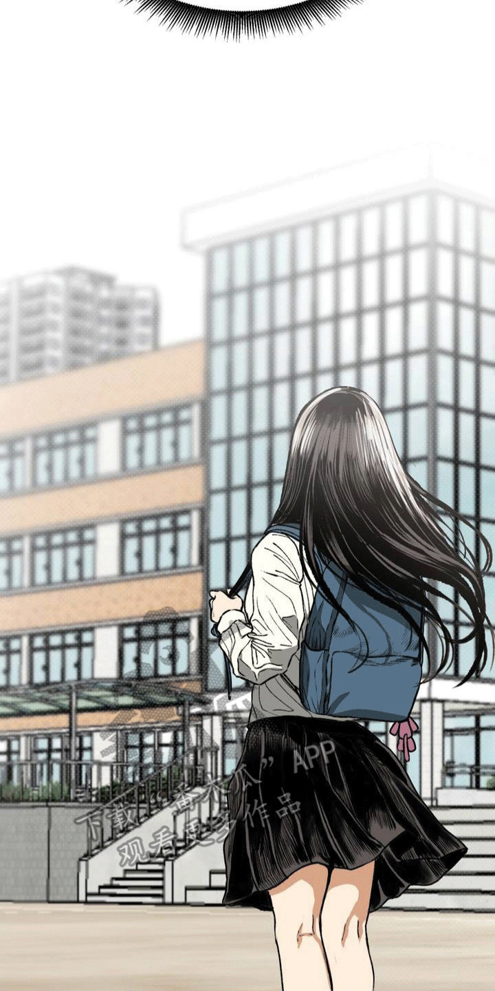 改造孤僻同学漫画,第19章：回学校2图