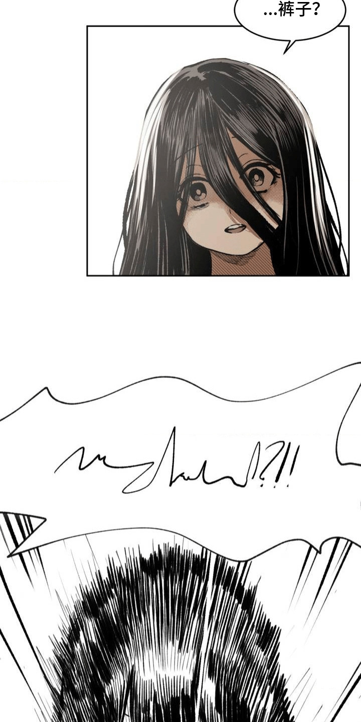 改造孤僻同学漫画,第19章：回学校2图