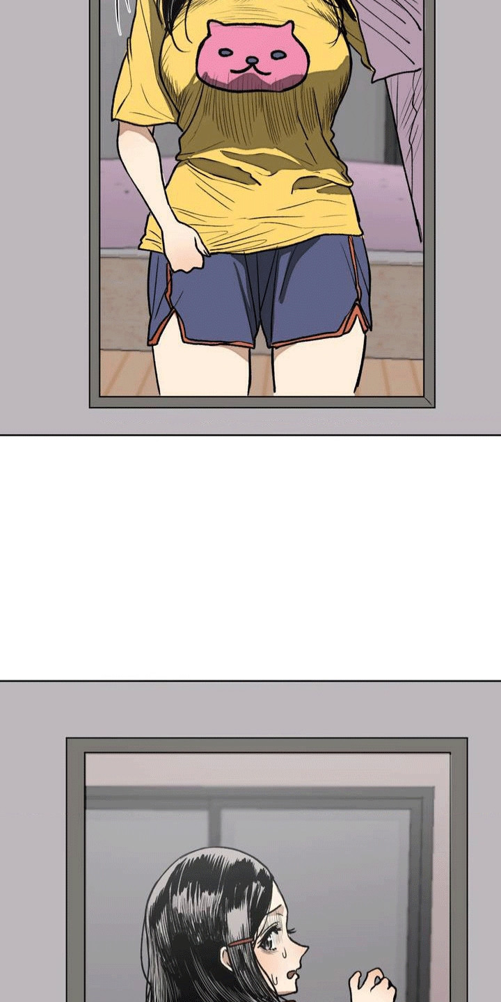 孤僻改造计划攻略r18下载漫画,第9章：纠结2图